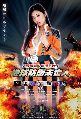 静默回声 悬疑电影手机免费在线观看