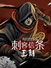 推理研究所 推理综艺手机免费在线观看
