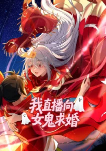 万象棋局 热血动漫在线观看全集